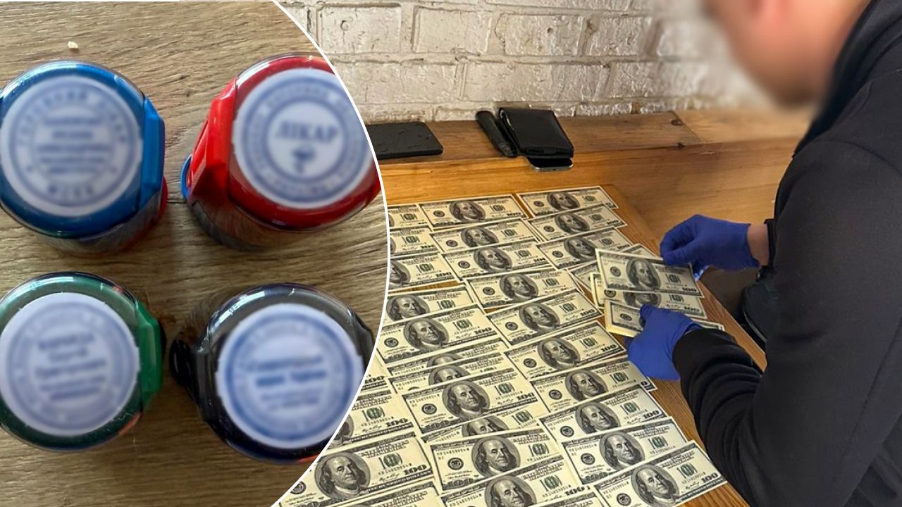 Продавал фиктивную негодность Продавал фиктивную негодность