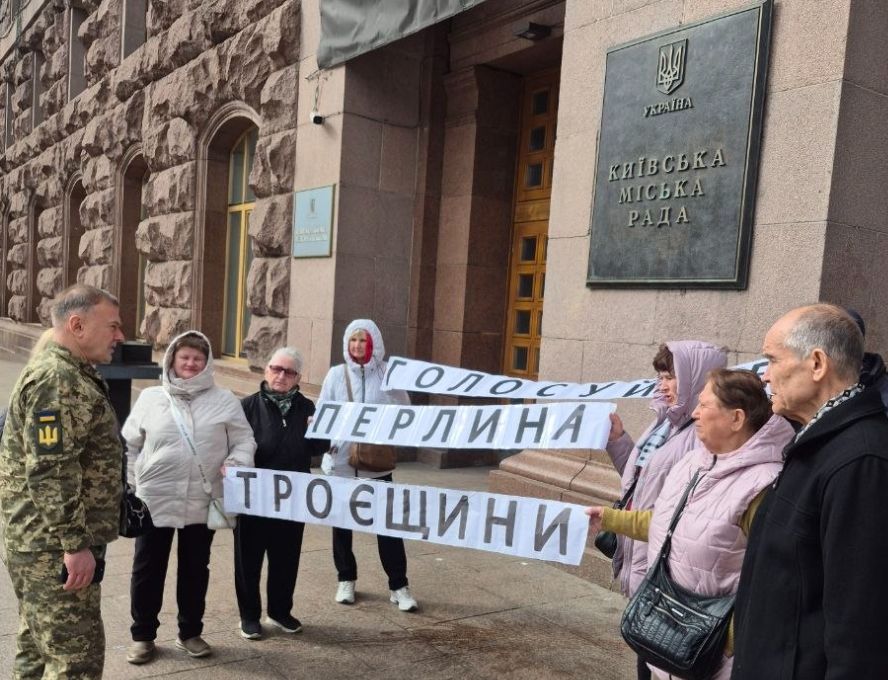  Мешканці будинку Войцеховського