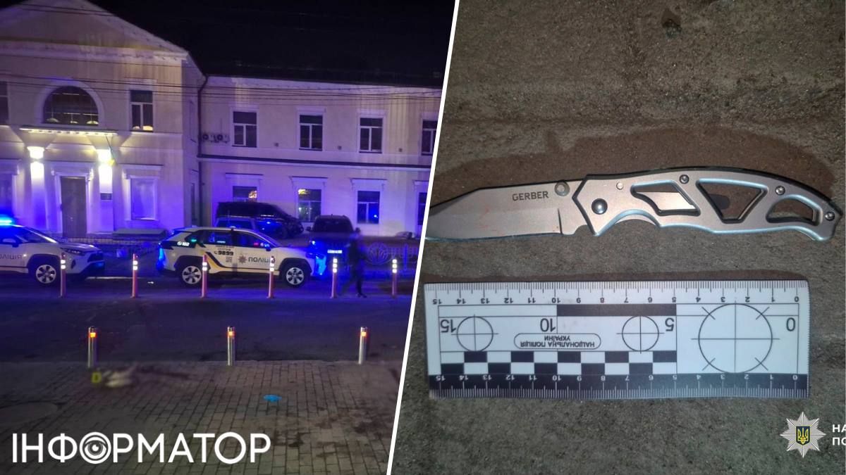 Конфлікт між компаніями почався близько 22:00 біля ресторану на Печерську Конфлікт між компаніями почався близько 22:00 біля ресторану на Печерську