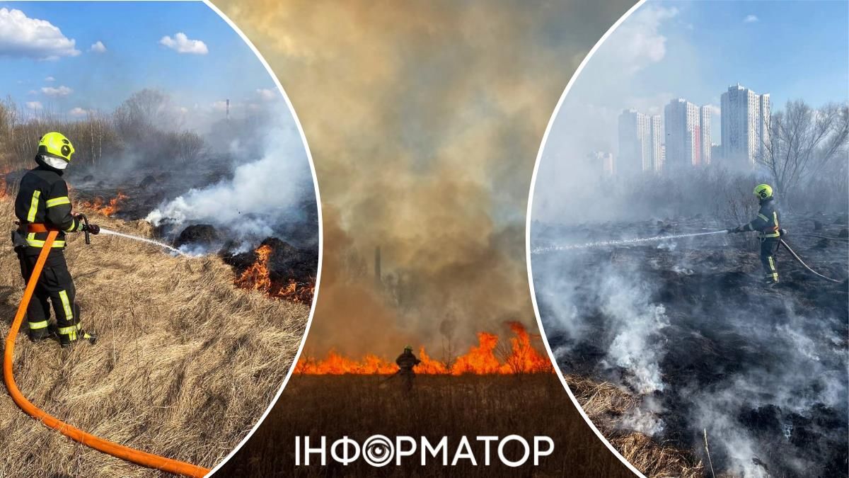 Пожар ГСЧС спасатели