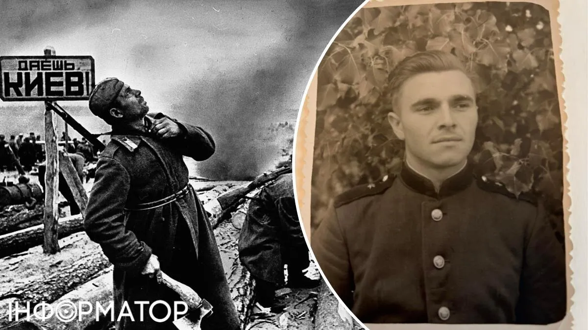 Битва за Київ між Червоною армією й Вермахтом відбулася з 3 до 13 листопада 1943 року. На другому фото - дідусь Піпи, що брав участь у Другій світовій
