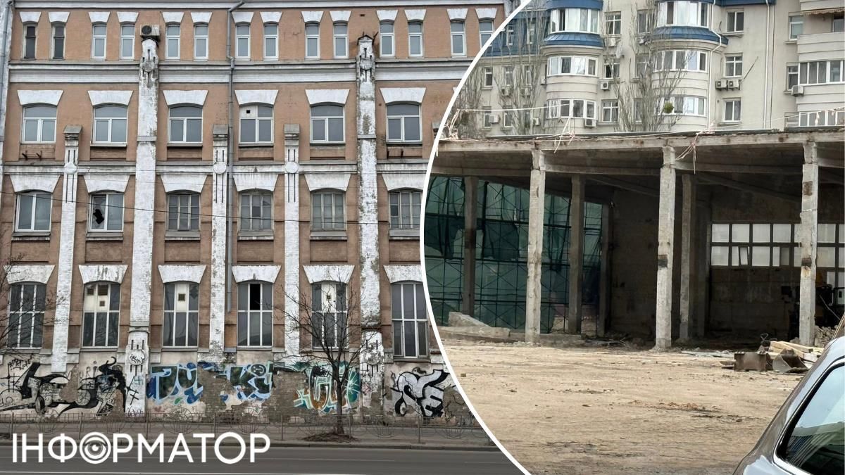 Будинок Київхліб Поділ демонтаж