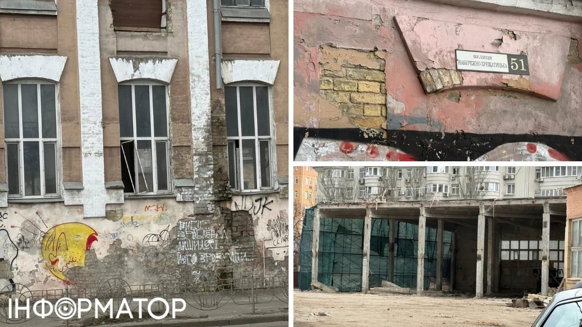 Під загрозою знищення опинився фасадний будинок комплексу 1907 року: у ньому вже розібрали частину будівлі з двору