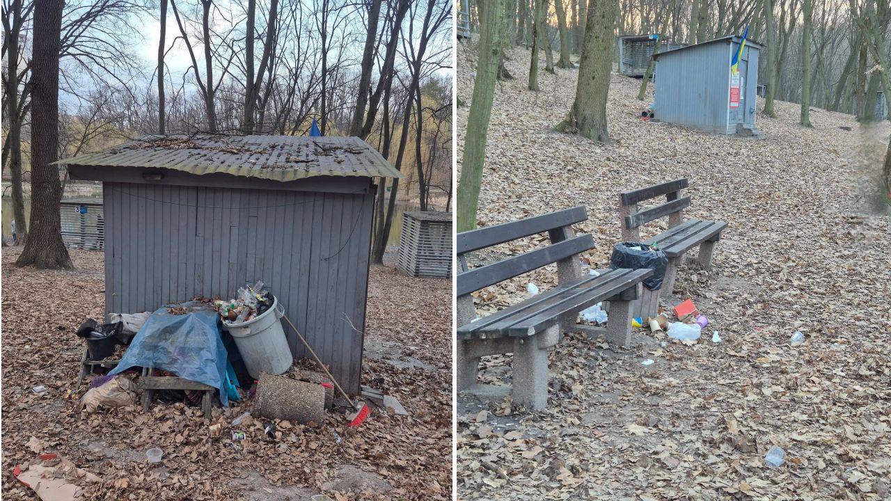 Голосеевский парк