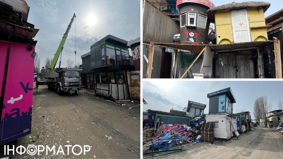 На штрафмайданчику неподалік від аеропорту "Жуляни" зберігаються близько 3 тисяч МАФів різного призначення, розмірів і ґатунку