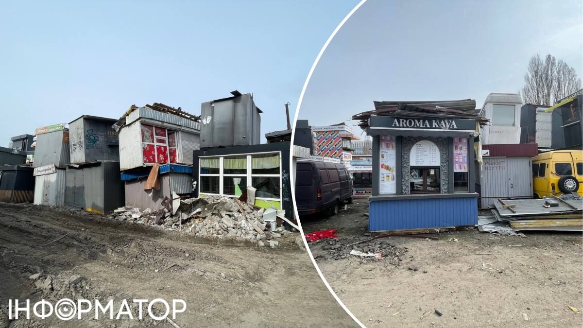 Серед закинутих автівок і вивезених колись овочевих яток ми розшукали й кіоск Aroma Kava, який нещодавно забрали від ст.м. Хрещатик