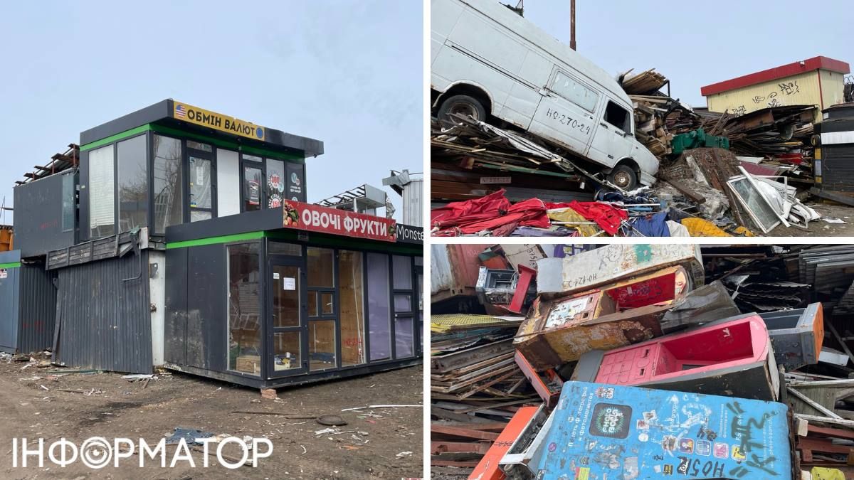 Штрафмайданчик - дуже атмосферне місце: побачити його масштаби можна на фото та відео