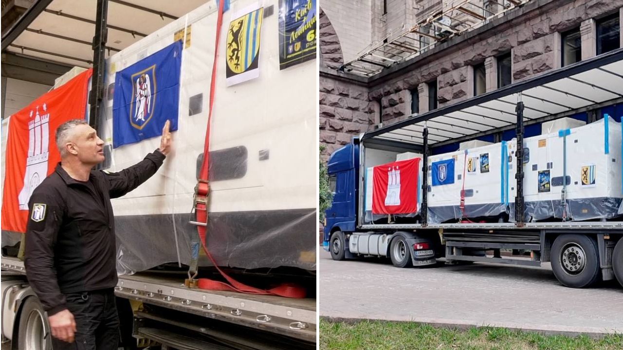 генератори Київ Лейпциг