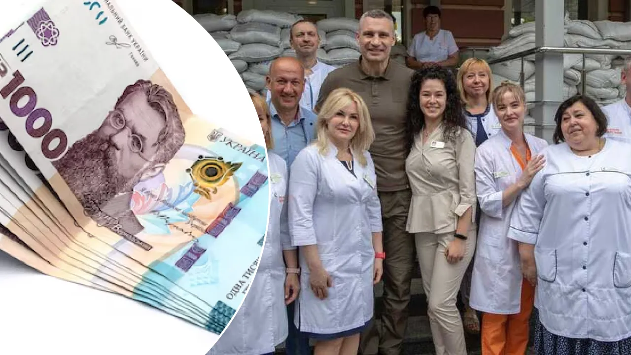Кличко виплатить грошову допомогу лікарям та медперсоналу - від 3 до 50 тис грн
