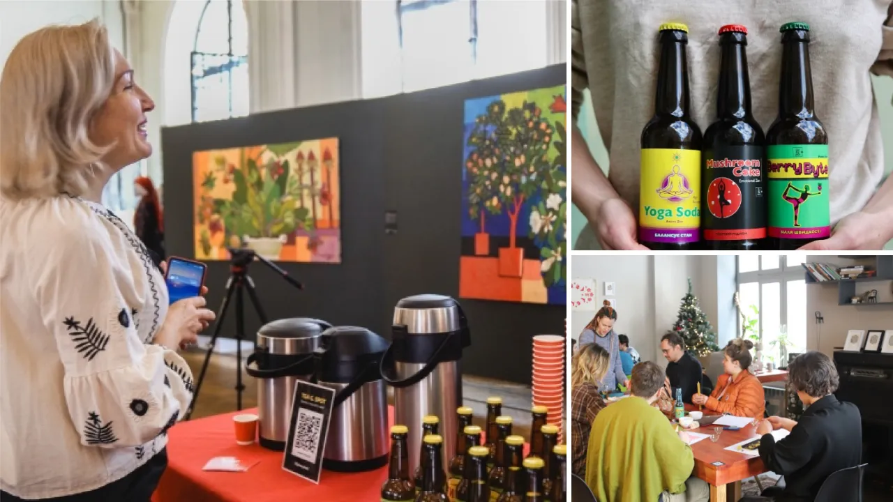 чаярня Tea G. Spot