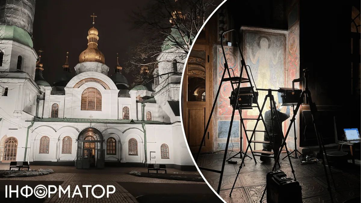 У Києві ще у 2024 презентували досить велику частину оцифрованих графіті із Софійського собору