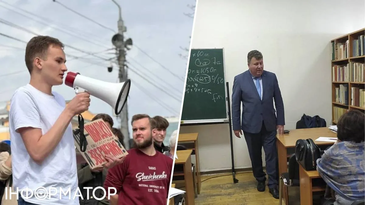 Студенти протестують біля Червоного корпуса