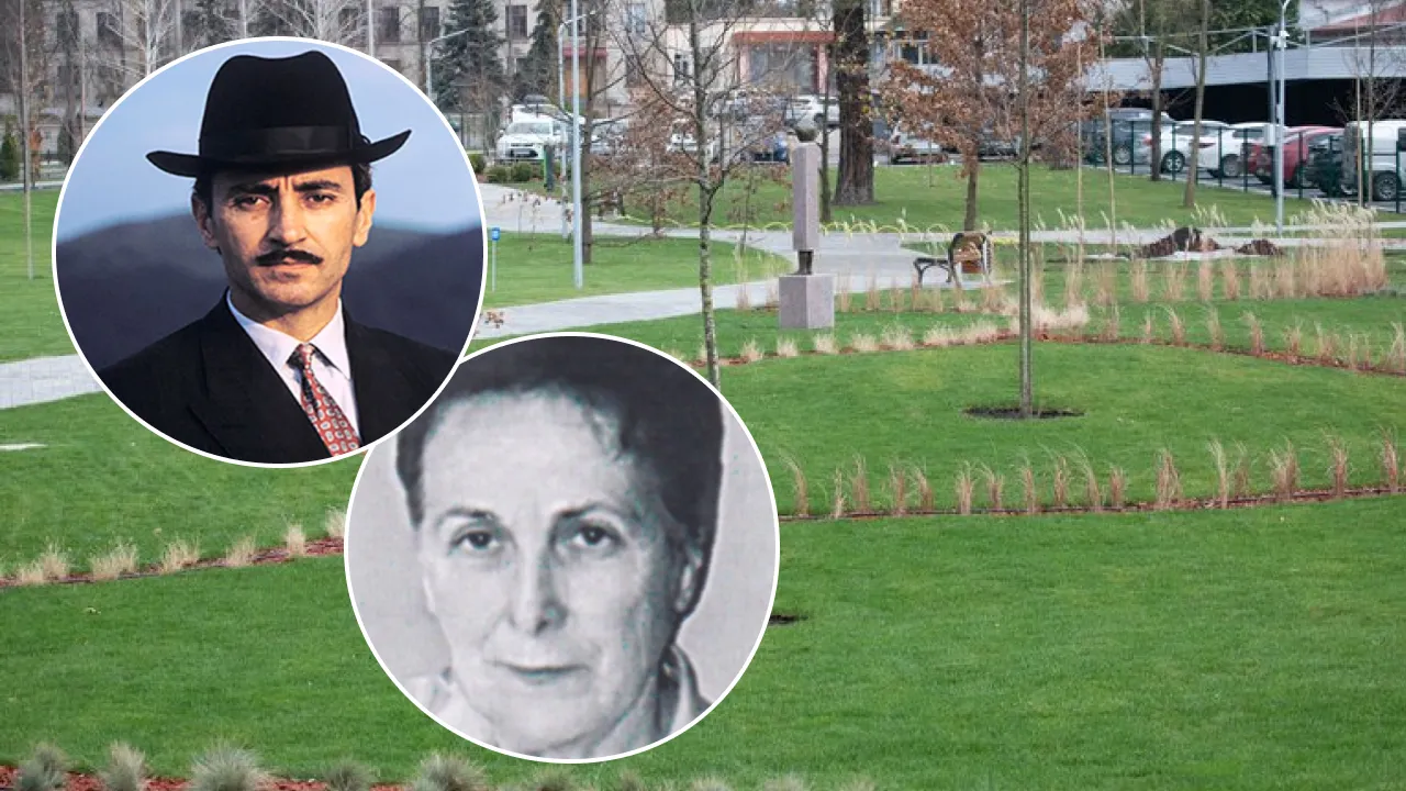 Сквер в Киеве