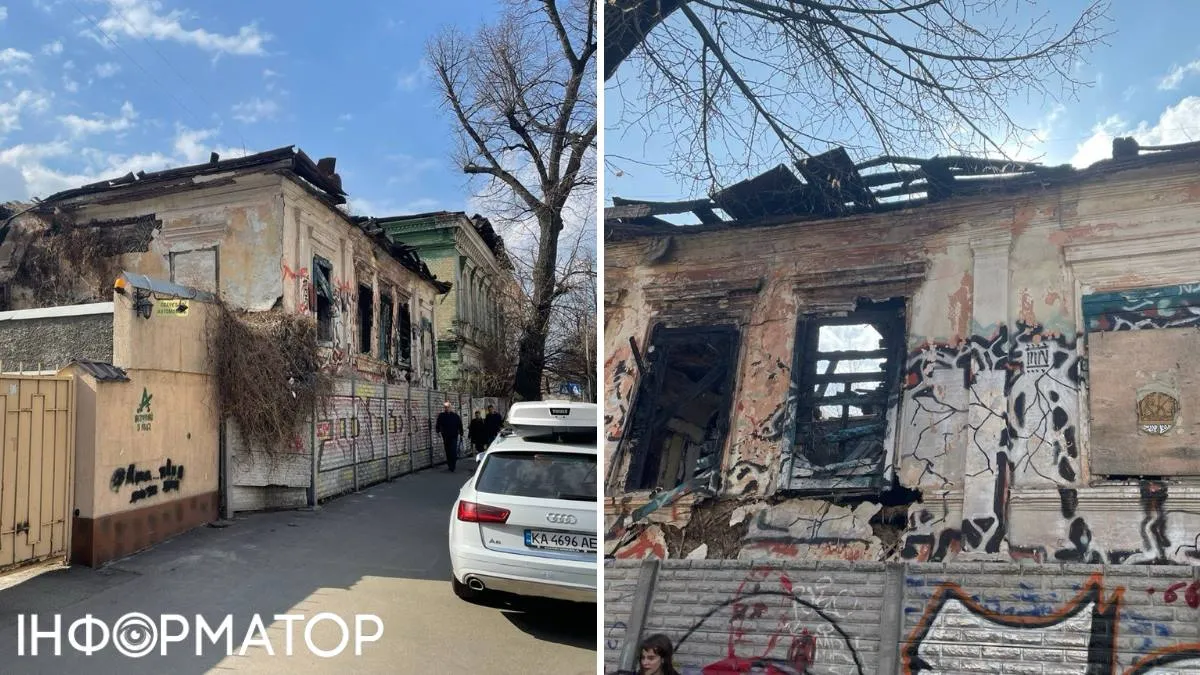 А на вул. Волоській тихо помирає садиба Шишкіна, зведена у 1830-ті роки: це яскравий зразок саме подільської київської архітектури