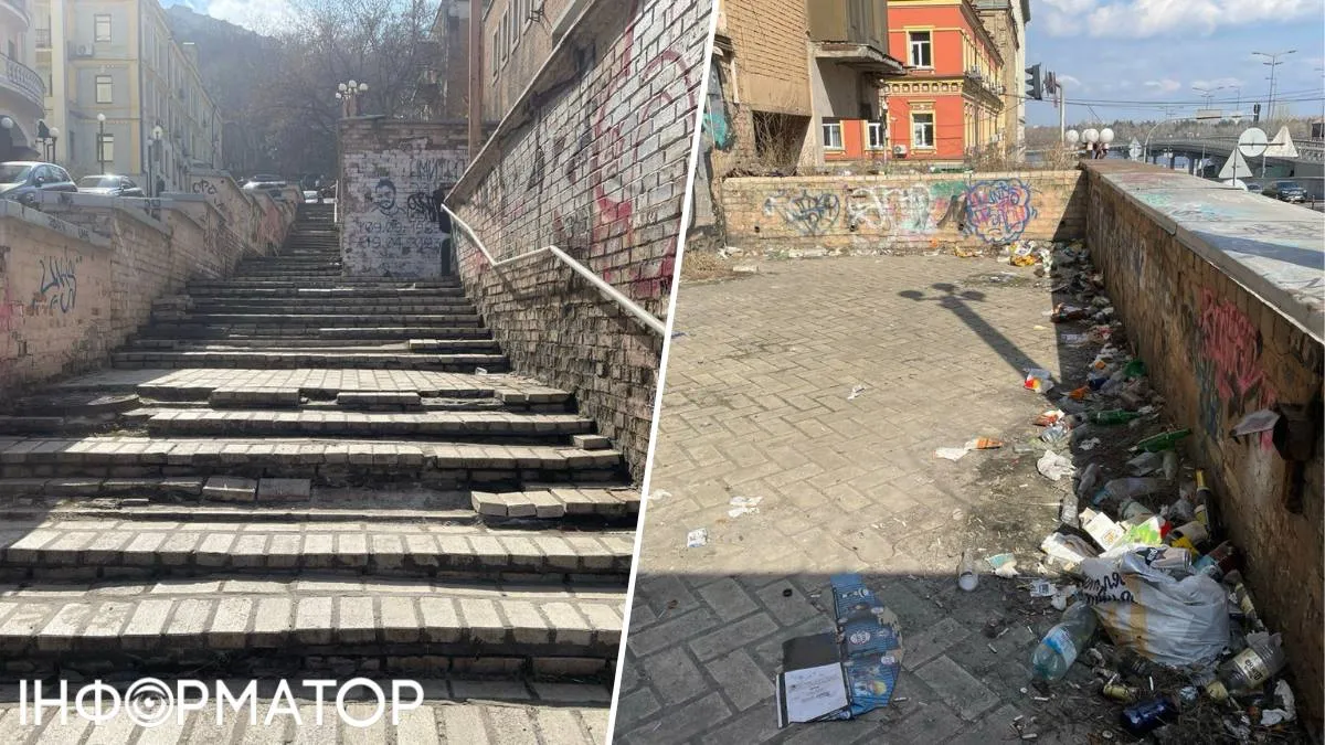 Власне, символ занедбання інфраструктурі на Подолі - оці сходи, що ними вже неможливо піднятися по Боричевому узвозу