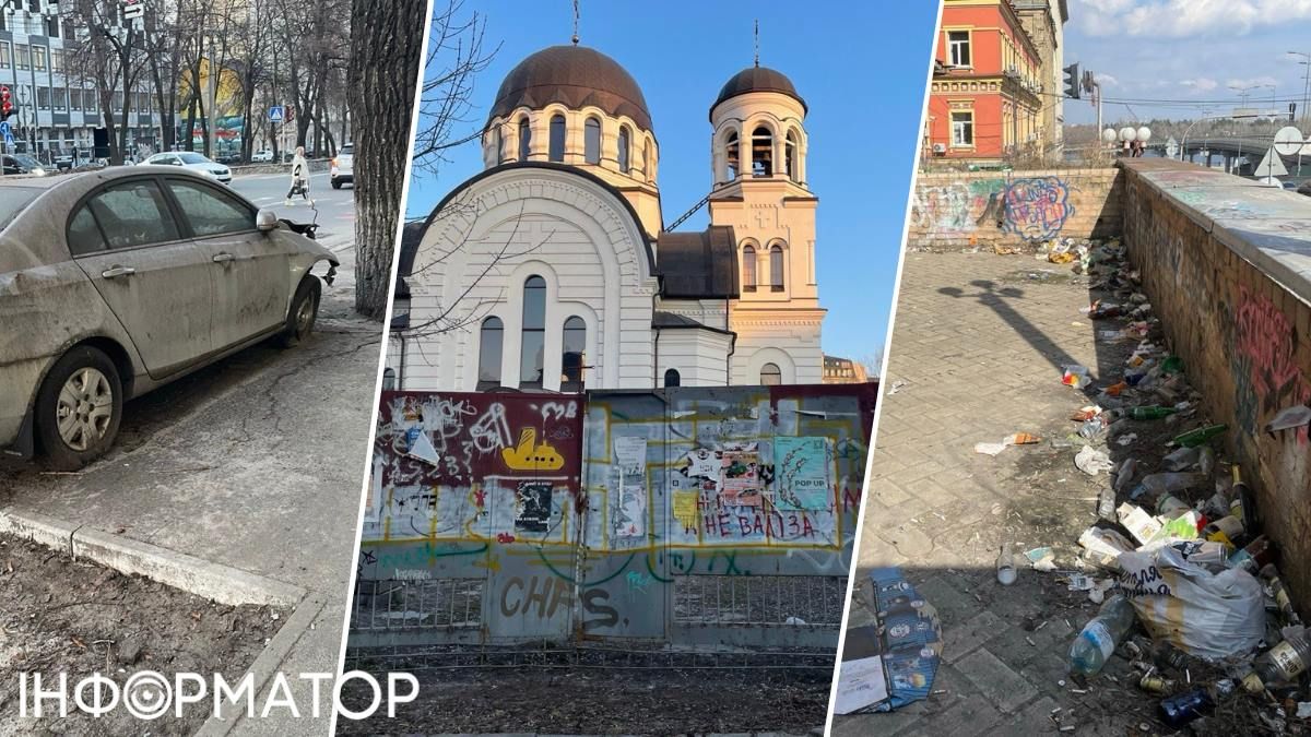 Поділ благоустрій Введенська церква автівки