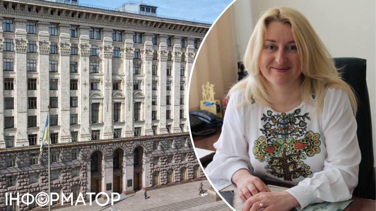 Ірина Алєксєєнко посадовиця КМДА