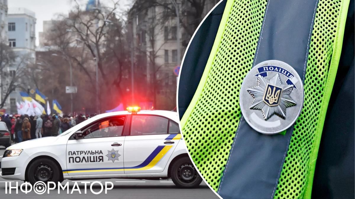 Поліція патруль жетон поліцейське авто