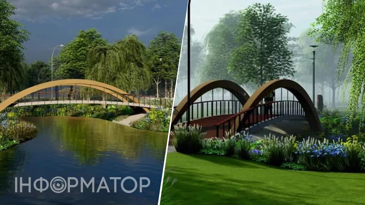 Так будет выглядеть "Литовский" мостик в новом парке