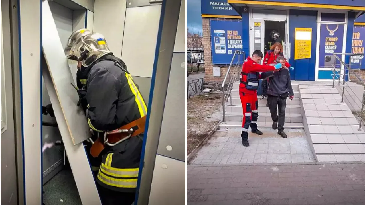 рятувальники Боярка ломбард