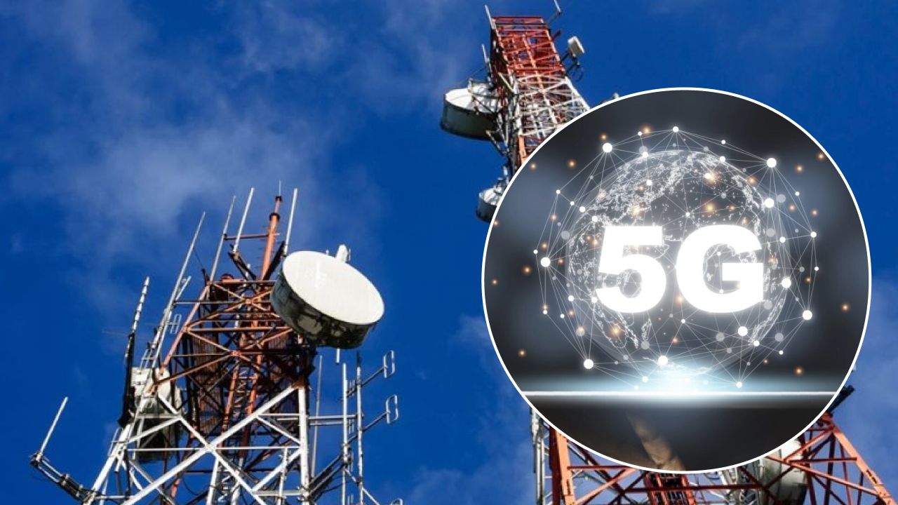 запуск 5G Киев