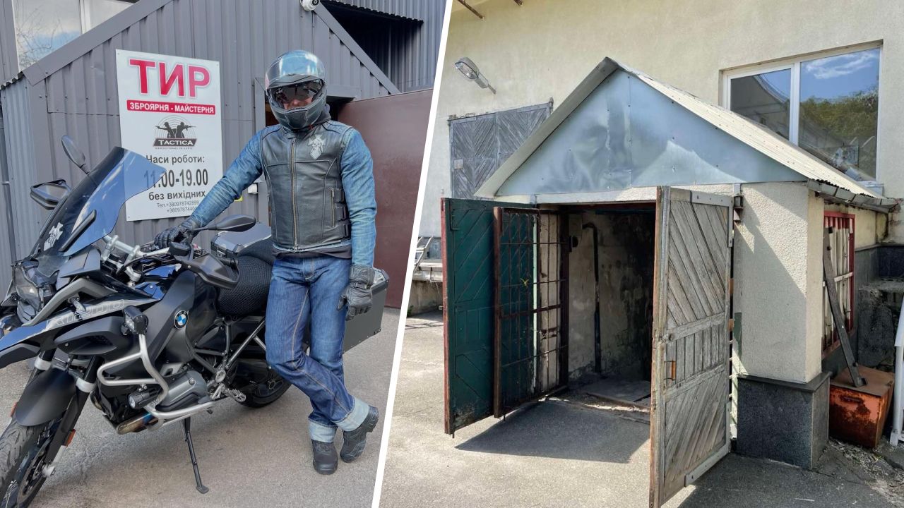 тир Солом'янка