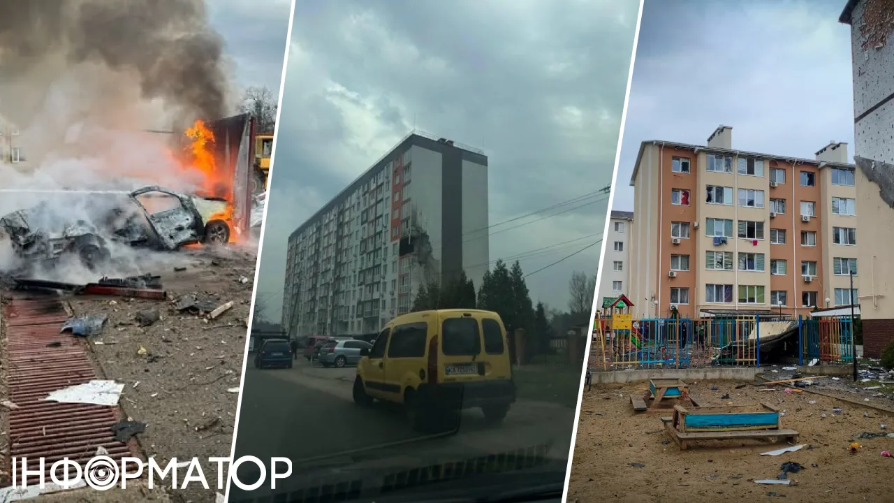 атака на Київ