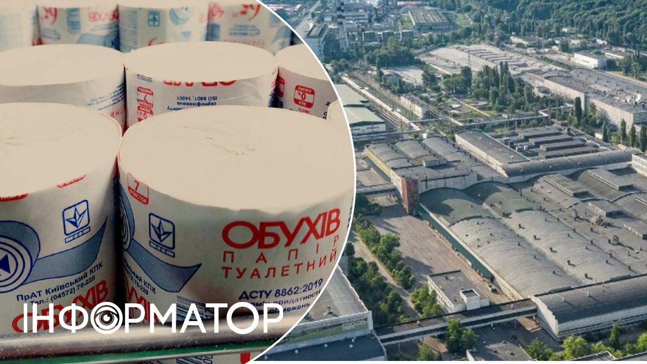 Обухов 65 атака рф