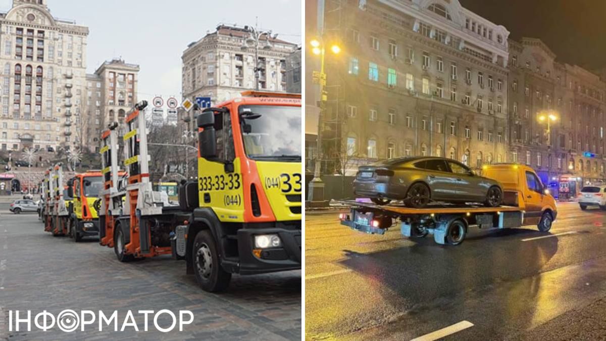 Слідом за парковкою у Києві здорожчають і послуги евакуаторів: все через захмарні ціни на пальне