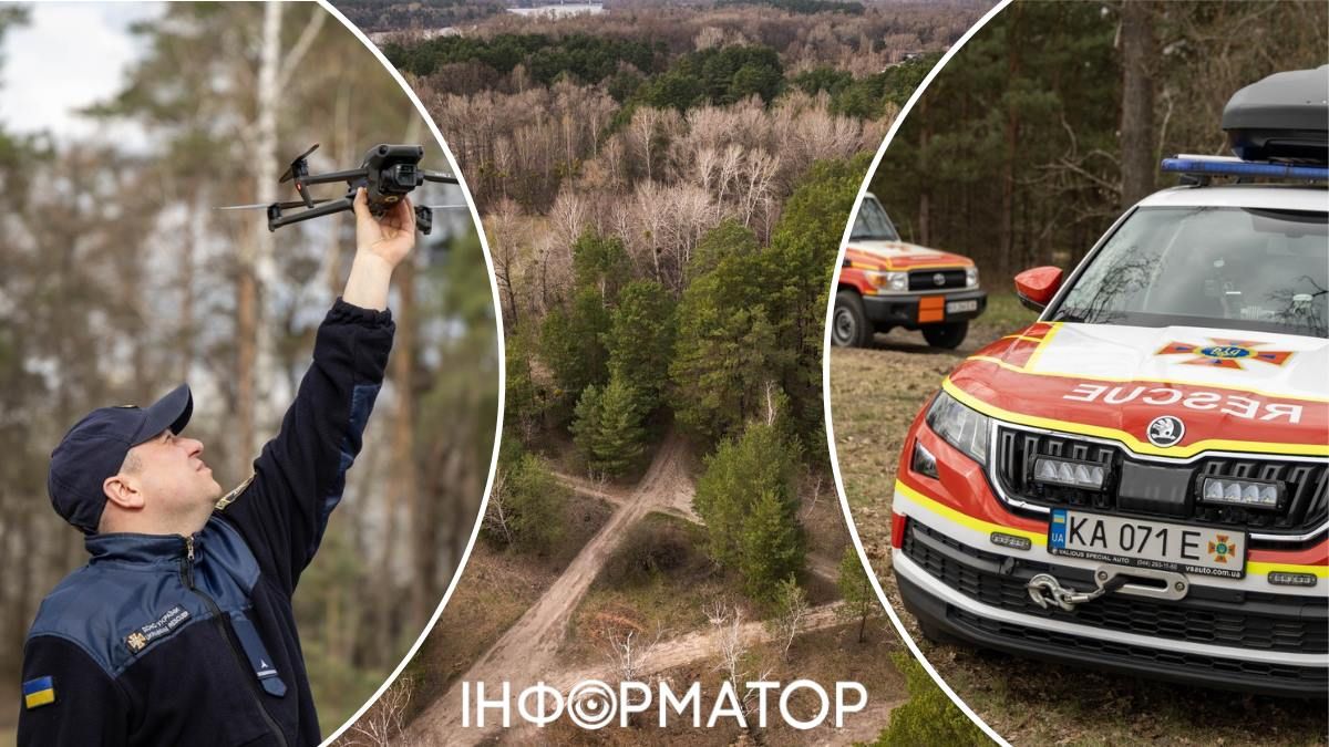 Мониторинг пожаров из дрона ГСЧС