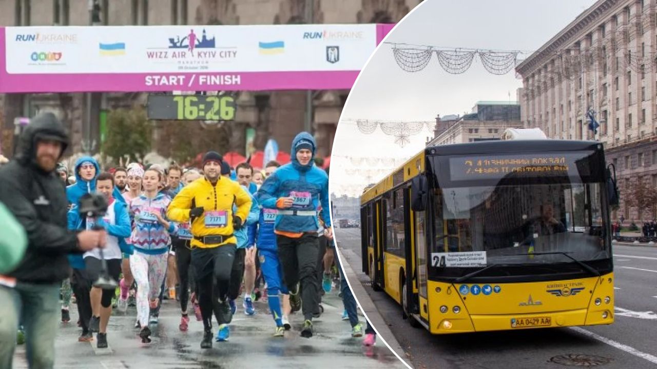 Київський громадський транспорт