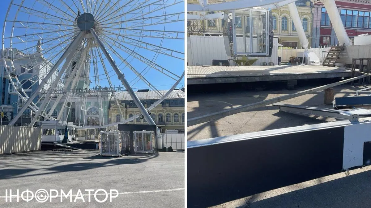 Начали уже разбирать и настил-пол, расположенный в нижней части аттракциона