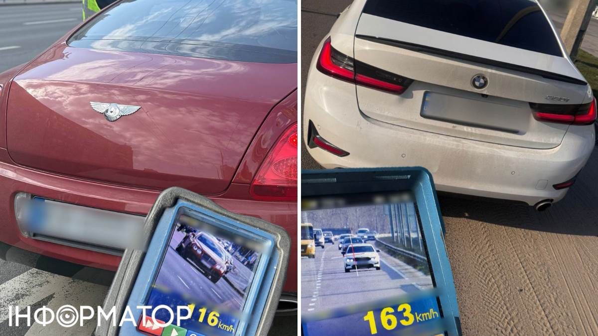 Перевищення швидкості авто