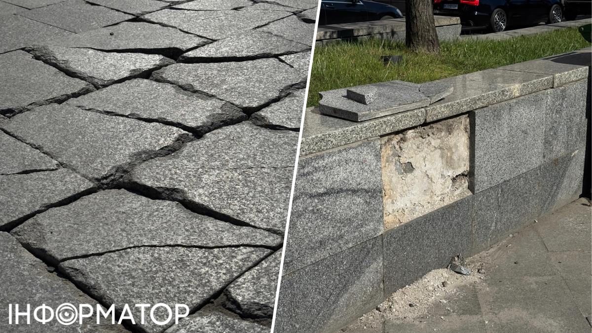 Стан бруківки на Майдані - не новина, а зараз комунальникам доведеться лагодити ще й гранітне облицювання Стан бруківки на Майдані - не новина, а зараз комунальникам доведеться лагодити ще й гранітне облицювання