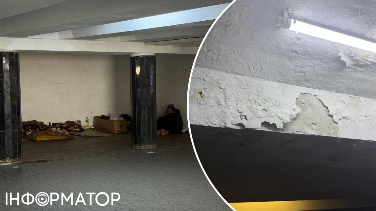 В "Трубі" фарба відшаровується від стелі, а на підлозі брудно й живуть безхатченки. В "Трубі" фарба відшаровується від стелі, а на підлозі брудно й живуть безхатченки.