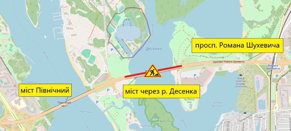 Ремонт моста над Десенко