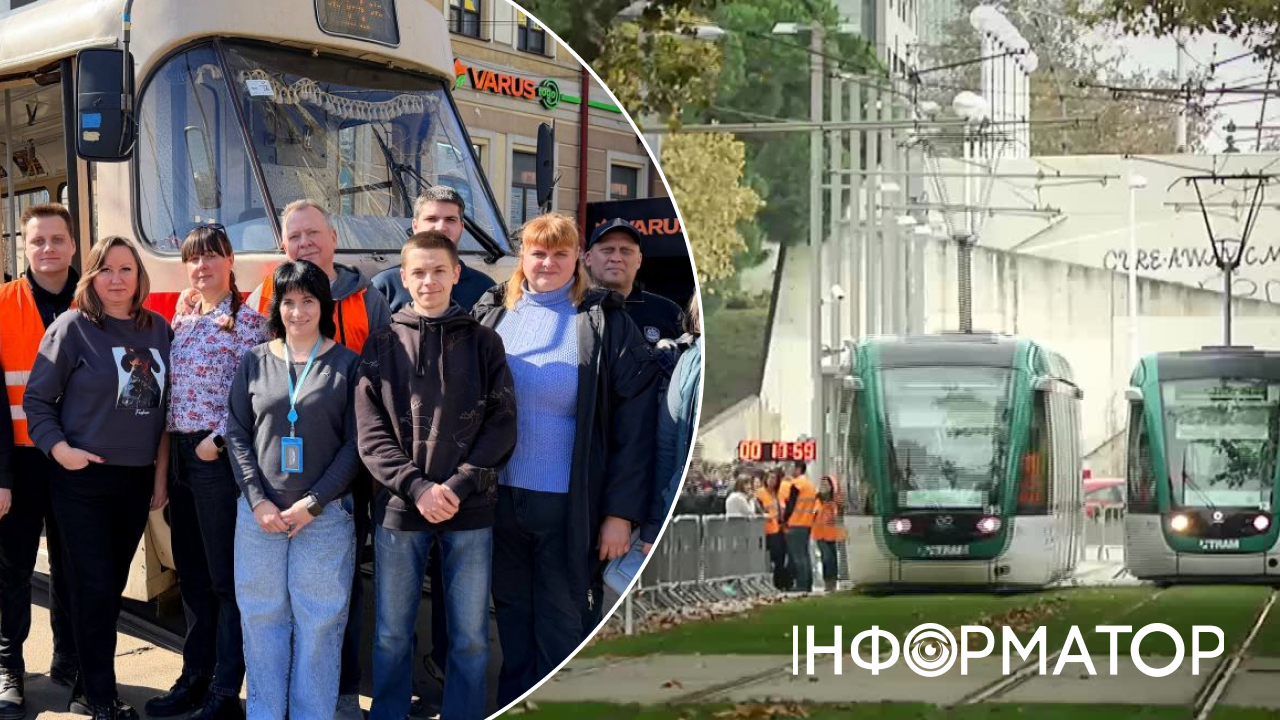 общественный транспорт TRAM-EM