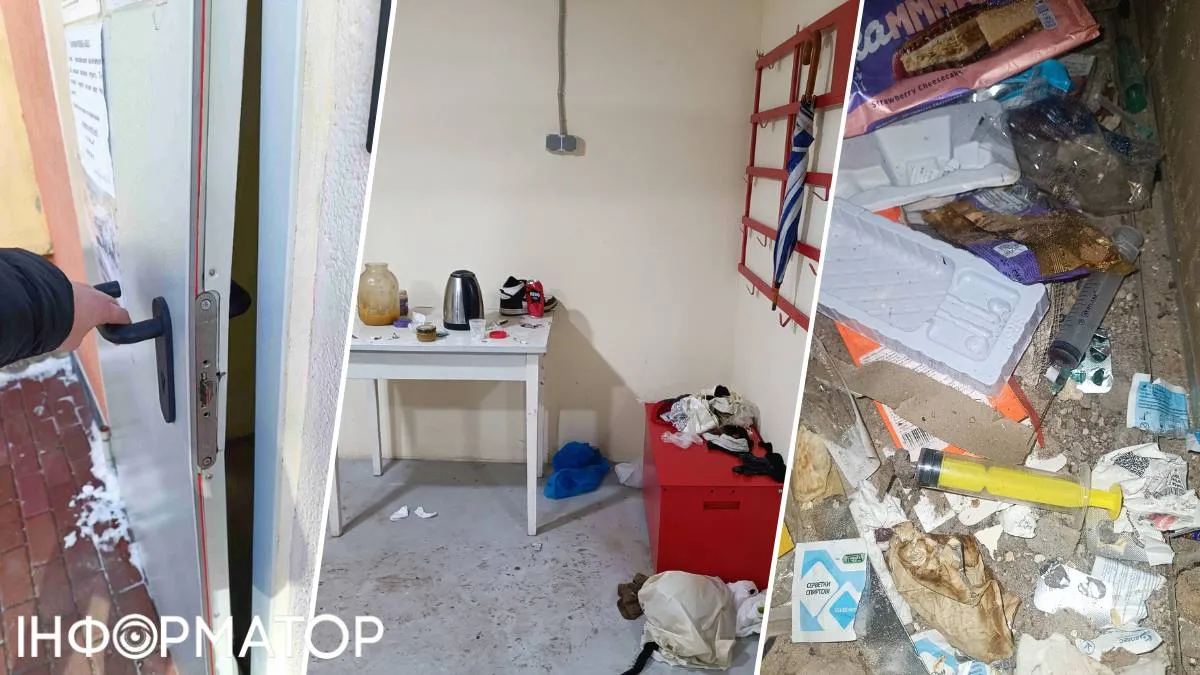 Укрытие мусора шприцы бездомные