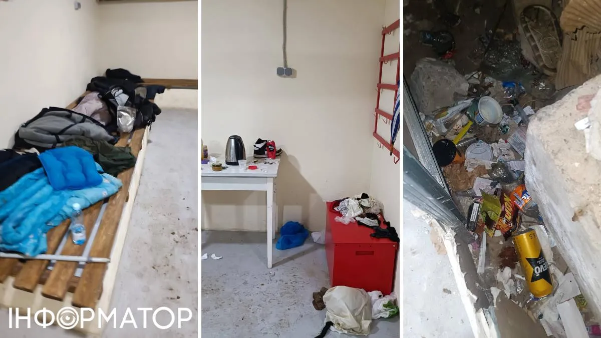 Безхатьки, фактично, вселилися до укриття й хазяйнують там "по-дорослому": роблять чай, вживають наркотики й розкидають сміття по кутках Безхатьки, фактично, вселилися до укриття й хазяйнують там "по-дорослому": роблять чай, вживають наркотики й розкидають сміття по кутках