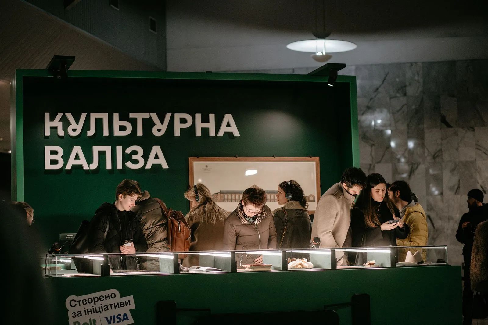 Культурна валіза на Київському вокзалі Культурна валіза на Київському вокзалі