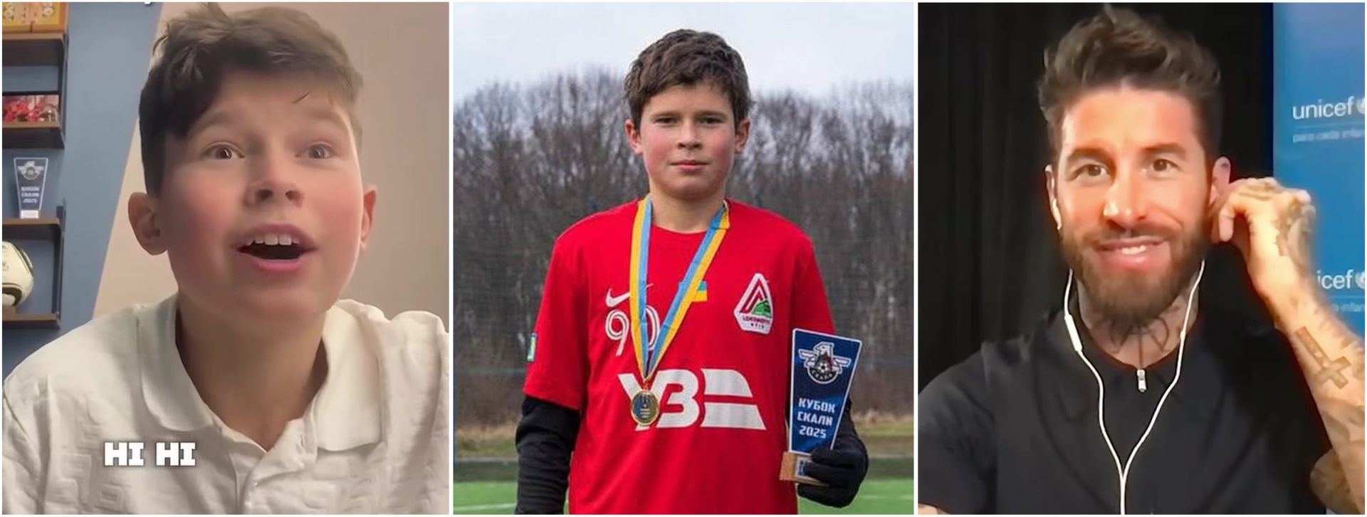 Юний гравець ФК 