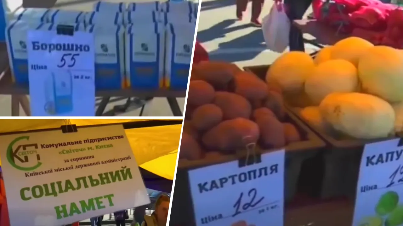 Де в Києві купити борщовий набір по 12 гривень за кілограм: адреси соціальних наметів