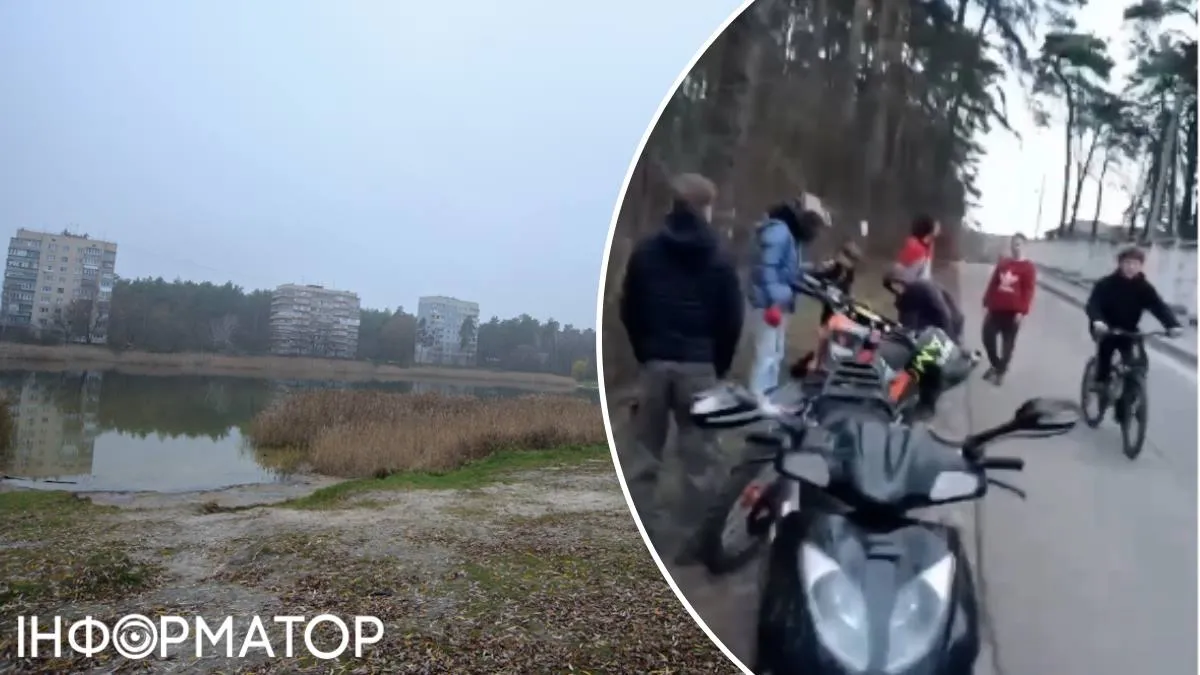 Бровари Приозерний парк підлітки мопеди