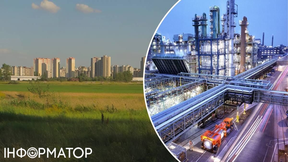 Троєщинські луки завод промзона