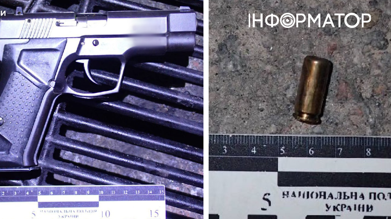 Стрілянина у Києві: чоловік відкрив вогонь під час конфлікту та поранив жінку