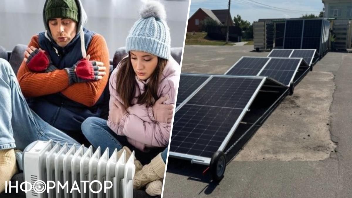 По причине отключения света – усиленная работа электрообогревателей и нехватка солнца для СЭС