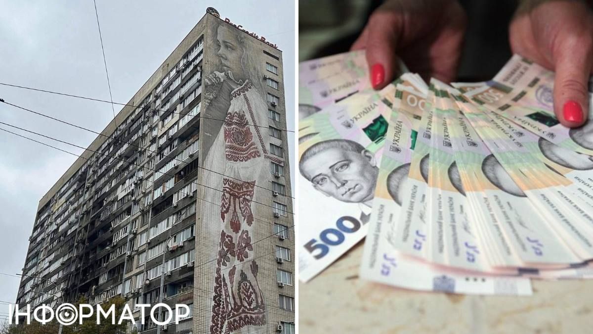 Киянам-власникам пошкодженого обстрілами житла дадуть по 40 тисяч допомоги від міста