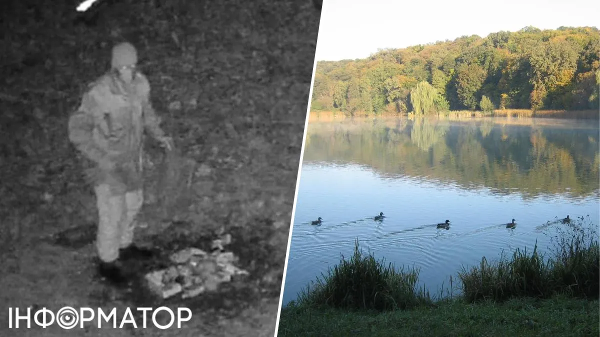 У Києві шукають серійного смітюха: шкодив у парку й потрапив на фотопастку