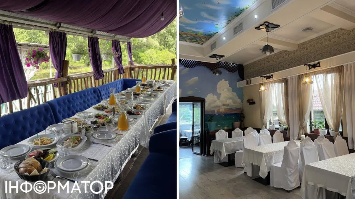 Заклад мав неоднозначну репутацію та інтер'єри, що ніби зійшли зі сторінок модних журналів 90-х років