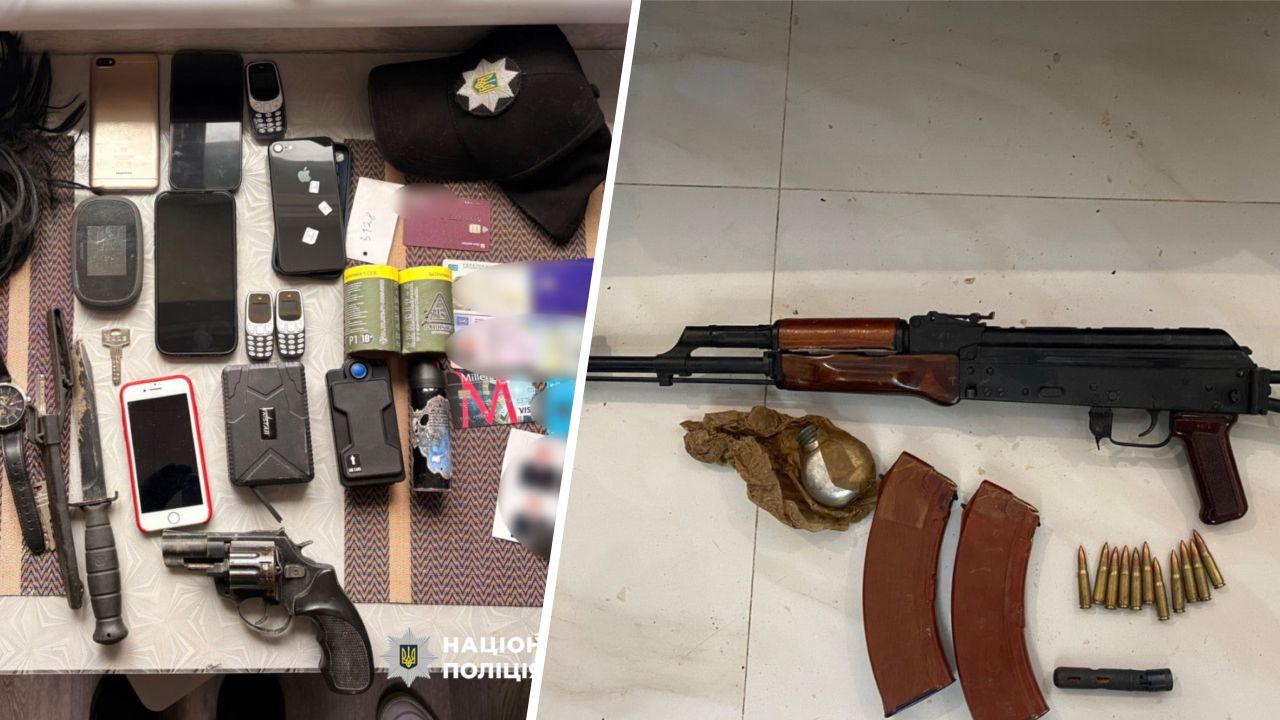 Поліція затримала банду